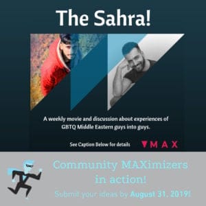 The Sahra
February - March 2018